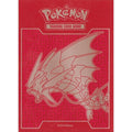 65 Mega Gyarados EX Sleeves / Deck Protectors (for Pokemon Cards) From Breakpoint Elite Trainer Box