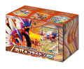 Pokémon Card Game Scarlet & Violet Starter Deck & Build Set Ancient Koraidon ex (Japanese ver)
